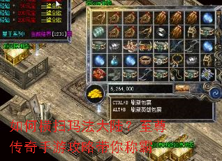 ��κ�ɨ�귨��½�����������ι��Դ���ư�