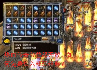 ��Ѫ���湫������ţ������Ѽ��볩�澭�䣿