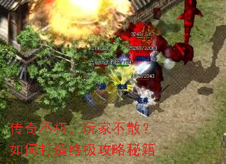 ���治�࣬��Ҳ�ɢ����δ����ռ������ؼ�