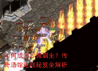 ��γ�Ϊɳ�ǰ���������ƹ���ս����ȫ����