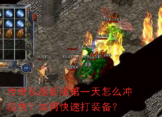 ����˽���·���һ����ô�弶�죿��ο��ٴ�װ����