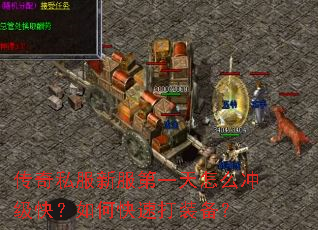 ����˽���·���һ����ô�弶�죿��ο��ٴ�װ����