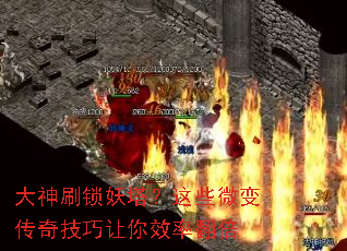 ����ˢ����������Щ΢�䴫�漼������Ч�ʷ���