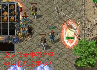 �̵㴫������Щ���￰�����ج�Σ�