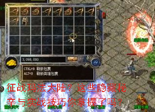 ��ս�귨��½����Щ����������ʵս��������������
