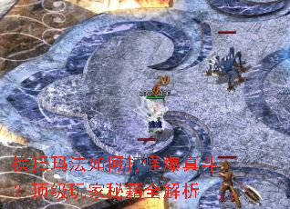 ��ɨ�귨��δ�ֱ��涷����������ؼ�ȫ����