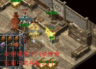 ����ƽ�ǧ��¼����˽���е�����֮�ţ�