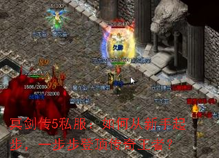ڤ����5˽������δ������𲽣�һ�����Ƕ��������ߣ�