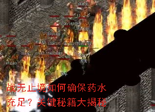 ս��ֹ�����ȷ��ҩˮ���㣿�ؼ��ؼ������