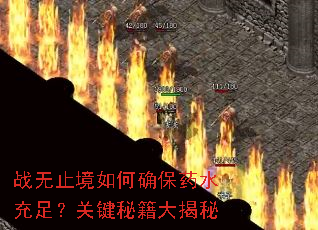 ս��ֹ�����ȷ��ҩˮ���㣿�ؼ��ؼ������