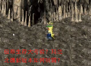 ����������飿�귨�����°汾����ưԣ�