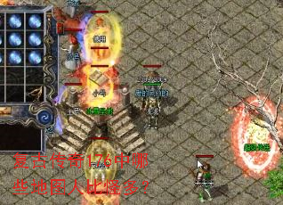 ���Ŵ���176����Щ��ͼ�˱ȹֶࣿ