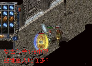 ���Ŵ���176����Щ��ͼ�˱ȹֶࣿ
