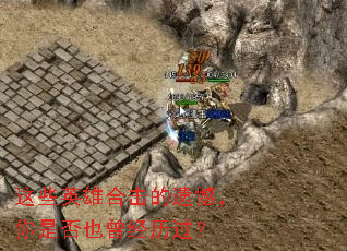 ��ЩӢ�ۺϻ����ź������Ƿ�Ҳ����������