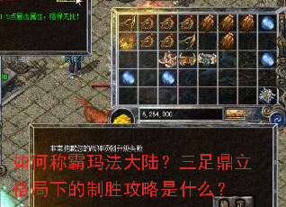 ��γư��귨��½�����㶦������µ���ʤ������ʲô��
