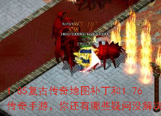 1.85���Ŵ����ͼ������1.76�������Σ��㻹����Щ����û�����