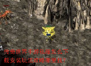 ������������˽����ô���ذ�װ�淨���������ң�