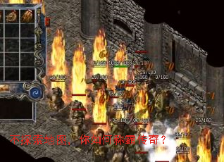 ��̽����ͼ������γưԴ��棿