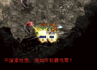 ��̽����ͼ������γưԴ��棿