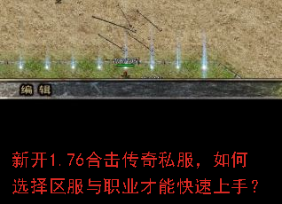 �¿�1.76�ϻ�����˽�������ѡ��������ְҵ���ܿ������֣�