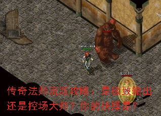 ���淨ʦ���ɹ��ԣ��Ǽ���������ǿس���ʦ����ľ����ǣ�