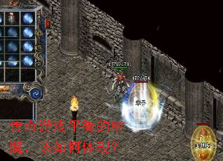 ������Ϸƽ��ľ��裬��������֣�