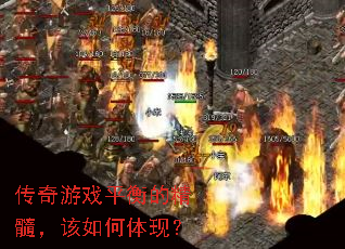 ������Ϸƽ��ľ��裬��������֣�