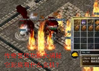 �����λ���ܴ������������ʲô������