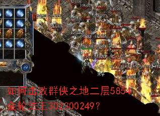 ��λ���Ⱥ��֮�ض���5854���ַ���302300249��