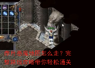 ���¶�ħ��ͼ��ô�ߣ�����·�߹��Դ�������ͨ��