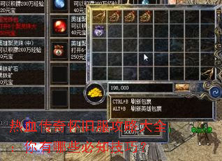 ��Ѫ���滳�ɷ����Դ�ȫ��������Щ��֪���ɣ�