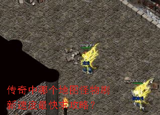�������ĸ���ͼ����ˢ���ٶ�������ԣ�