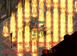 ���Ĵ���齱�淨��θ�Ч��ȡϡ��װ������ߣ�