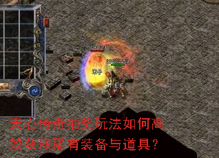���Ĵ���齱�淨��θ�Ч��ȡϡ��װ������ߣ�