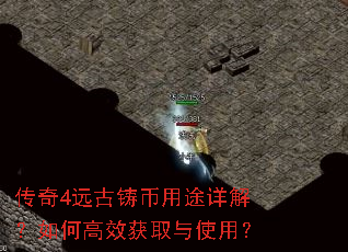 ����4Զ��������;��⣿��θ�Ч��ȡ��ʹ�ã�