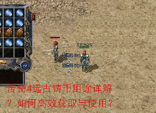 ����4Զ��������;��⣿��θ�Ч��ȡ��ʹ�ã�