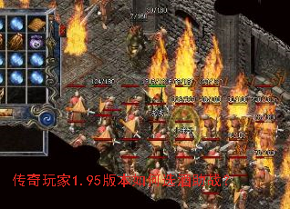 �������1.95�汾���ѡ����ս��