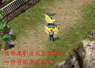 ���浥ְҵװ����δ�һ�׿�ʼ��������
