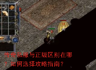����˽���������������ģ����ѡ����ָ�ϣ�