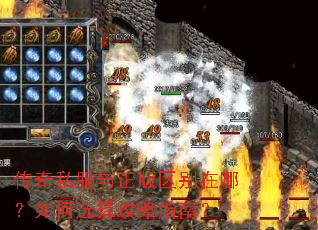 ����˽���������������ģ����ѡ����ָ�ϣ�