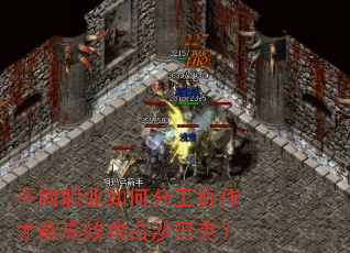 ��ְͬҵ��ηֹ�Э�����ܸ�Ч��ռɳ�Ϳˣ�