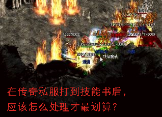�ڴ���˽���򵽼������Ӧ����ô��������㣿