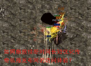 ��θ��ݹҶ�ʱ�䳤���Ż�����˽���������ķ������飿
