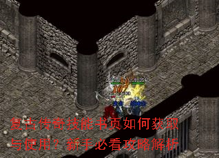 ���Ŵ��漼����ҳ��λ�ȡ��ʹ�ã����ֱؿ����Խ���