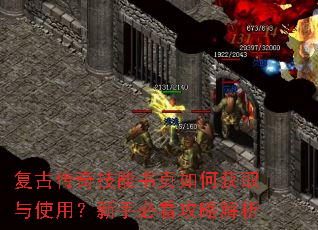 ���Ŵ��漼����ҳ��λ�ȡ��ʹ�ã����ֱؿ����Խ���