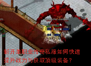 �¿���ְҵ����˽����ο�������ս�����ȡ����װ����