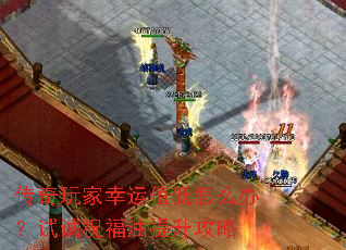�����������ֵ����ô�죿����ף������������