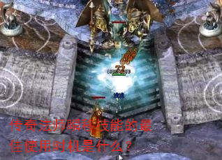 ���淨ʦ˲�Ƽ��ܵ����ʹ��ʱ����ʲô��