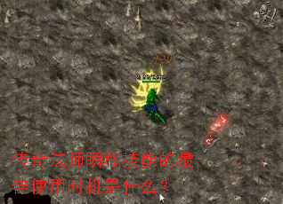 ���淨ʦ˲�Ƽ��ܵ����ʹ��ʱ����ʲô��