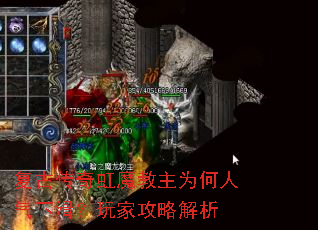 ���Ŵ����ħ����Ϊ�������»�����ҹ��Խ���